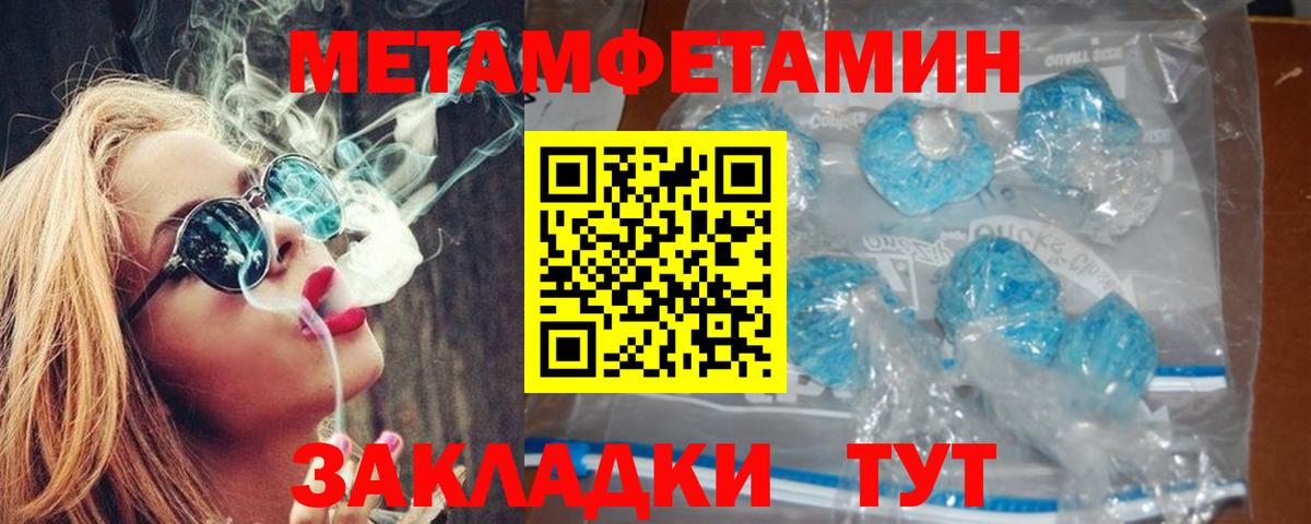 АМФ 98% Серов
