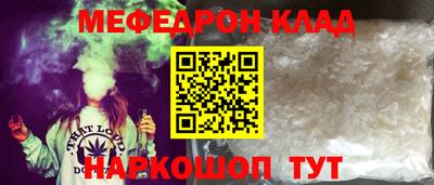 ПСИЛОЦИБИНОВЫЕ ГРИБЫ Рязань
