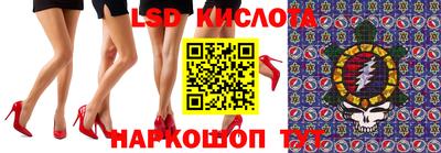 ПСИЛОЦИБИНОВЫЕ ГРИБЫ Рязань