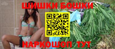 мефедрон Рузаевка