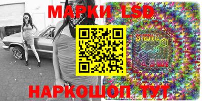 мефедрон Рузаевка