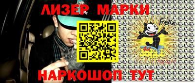 ПСИЛОЦИБИНОВЫЕ ГРИБЫ Рязань