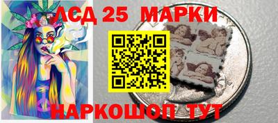 стаф Рыбинск