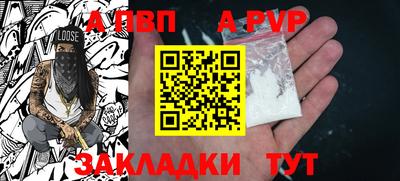 ПСИЛОЦИБИНОВЫЕ ГРИБЫ Рязань