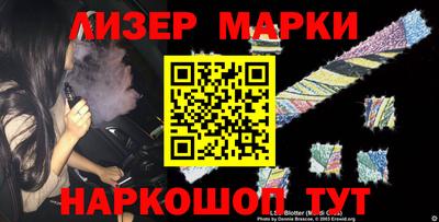 ПСИЛОЦИБИНОВЫЕ ГРИБЫ Рязань