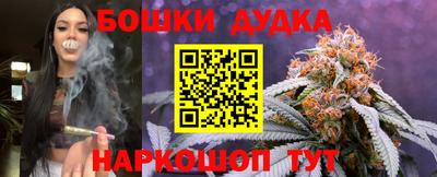 ПСИЛОЦИБИНОВЫЕ ГРИБЫ Рязань
