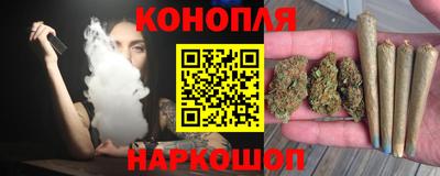 ПСИЛОЦИБИНОВЫЕ ГРИБЫ Рязань