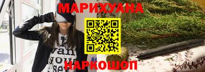 ПСИЛОЦИБИНОВЫЕ ГРИБЫ Рязань