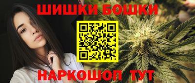 стаф Рыбинск