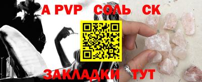 ПСИЛОЦИБИНОВЫЕ ГРИБЫ Рязань