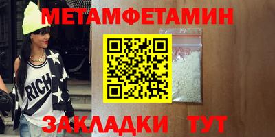 ПСИЛОЦИБИНОВЫЕ ГРИБЫ Рязань
