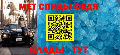 ПСИЛОЦИБИНОВЫЕ ГРИБЫ Рязань