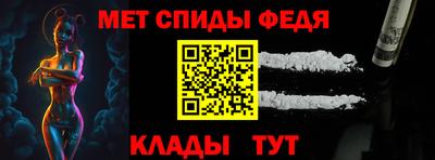 ПСИЛОЦИБИНОВЫЕ ГРИБЫ Рязань