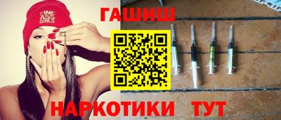 ПСИЛОЦИБИНОВЫЕ ГРИБЫ Рязань